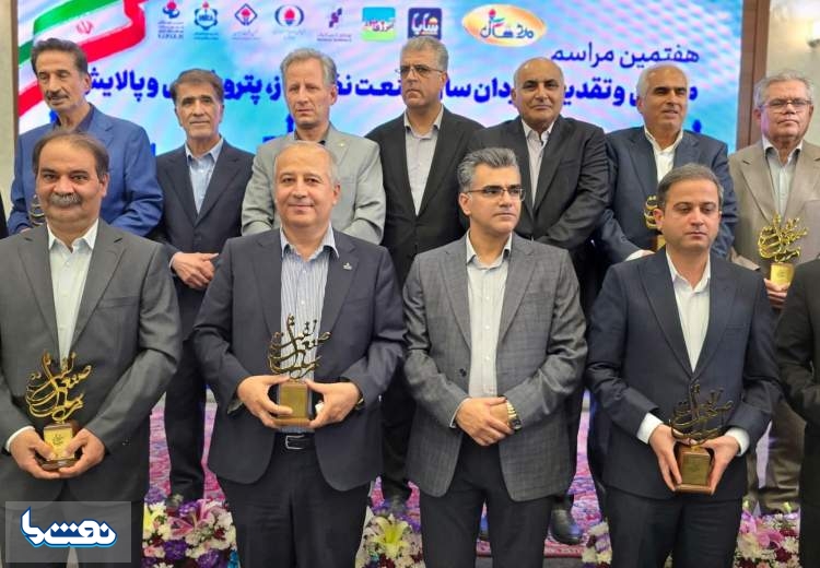 پتروشیمی فن‌آوران با «بویلر سبز هیدروژن‌سوز» درخشید