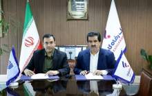 تفاهم‌نامه همکاری بانک رفاه و سازمان فنی و حرفه‌ای