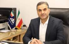 انتصاب در نفت فلات قاره 