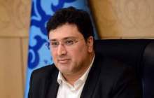 انتصاب جدید در شرکت ملی صنایع پتروشیمی