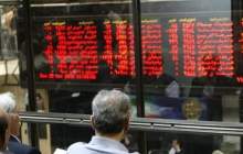 بورس در مرز سه میلیون واحد ماند