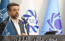 بازار ارز تجاری باز است/معاملات طبق روال انجام میشود
