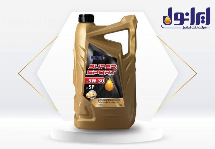 ایرانول پیشتاز عرضه API SP در کشور