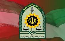 خنثی‌سازی بمب الکترونیکی نیم پوندی عوامل اسرائیل در غرب تهران