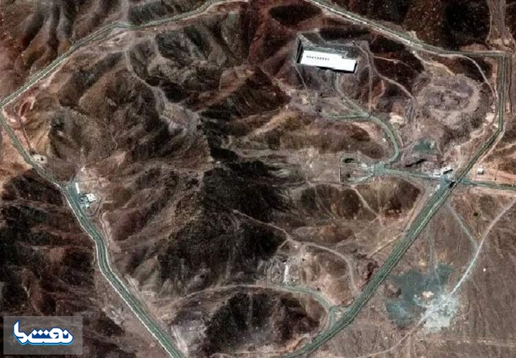 عربستان: سطح تشعشعات در منطقه خلیج فارس تغییری نکرد