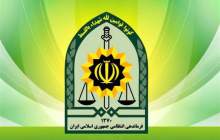علت صدای بلند در جنت‌آباد تهران ترکیدگی لوله گاز بود
