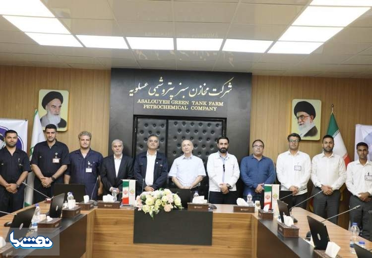 بازدید بازیار