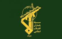 جاسوس اسرائیل در گیلان دستگیر شد