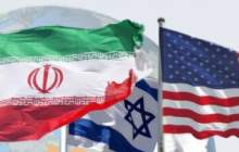 تجزیه ایران و تغییر رژیم هدف بعدی اسرائیل و آمریکا است