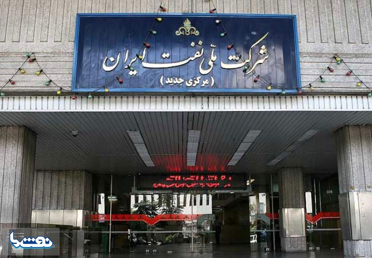 رسیدگی فوری به کارکنان آسیب‌دیده نفت