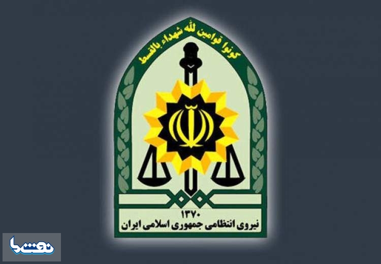 دستگیری عامل موساد در ایستگاه متروی تهران