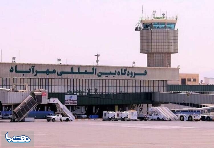 تمدید لغو پروازهای فرودگاه امام(ره) و مهرآباد