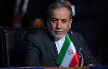 میزان آسیب‌ها به «فردو» خیلی جدی و زیاد بود