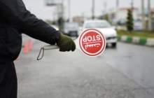 آغاز محدودیت‌های ترافیکی در جاده‌های شمال