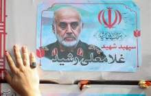 مراسم بزرگداشت شهید غلامعلی رشید با حضور مدیرعامل پتروشیمی آریاساسول