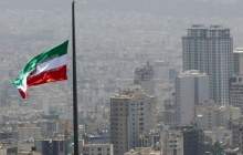 هشدار رگبار و وزش باد شدید برای تهران