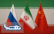 سناریوهای آینده محور روسیه، چین و ایران