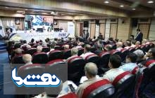 رونمایی از افتخارات ایرانول در مجمع عمومی