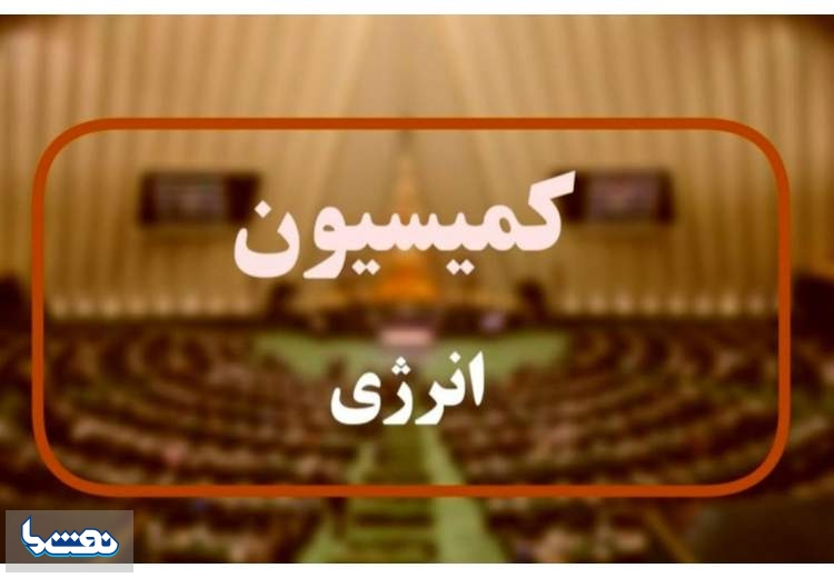 لزوم انتخاب چهره‌ای متخصص و تحول‌گرا