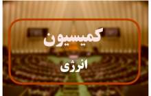 لزوم انتخاب چهره‌ای متخصص و تحول‌گرا