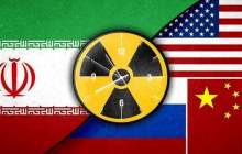 تکذیب فعال‌سازی مکانیسم ماشه از طریق وزارتخارجه آلمان 