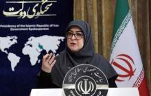 تصویب سرمایه‌گذاری برای تولید ۲۵۰ هزار بشکه نفت