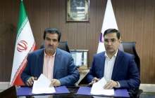 حمایت بانک رفاه کارگران از صنعت آلومینیوم