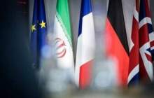 توافق ایران و سه کشور اروپایی برای آغاز مذاکرات هسته‌ای