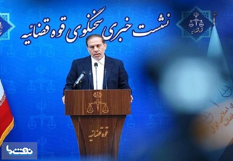 جزئیاتی از پرونده فرزندان حجت‌الاسلام صدیقی و مصدق