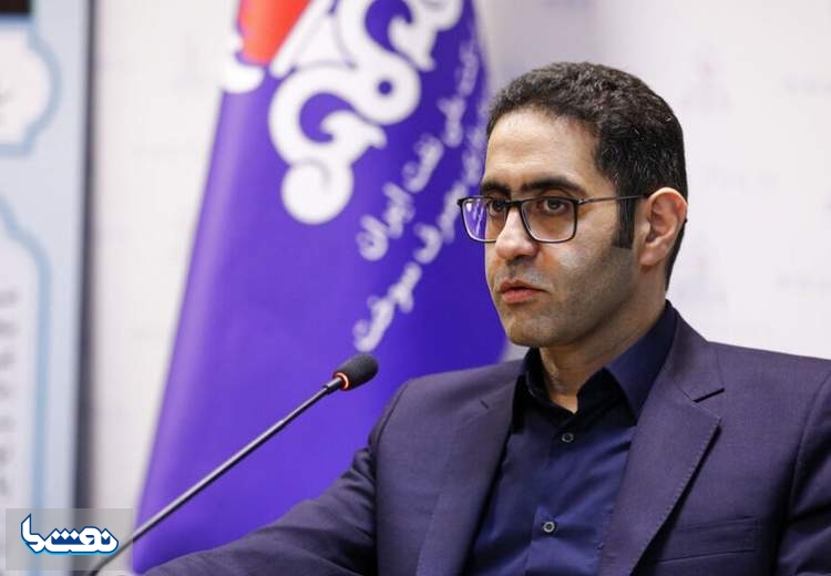 انتصاب مدیرعامل شرکت بهینه‌سازی مصرف سوخت
