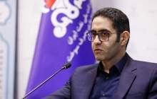 انتصاب مدیرعامل شرکت بهینه‌سازی مصرف سوخت