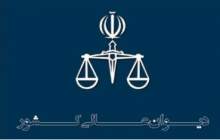شکایت های متعدد بانک پاسارگاد از نفت ما به در بسته خورد 
