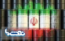 عبور در امد های نفتی ایران از مرز ۴۶ میلیارد دلار