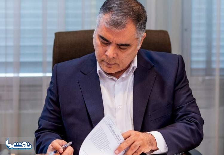 ابلاغ دستورعمل جدید ارزیابی مالی در مناقصات نفتی