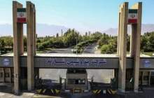 عملکرد درخشان پتروشیمی شازند در سه‌ماهه نخست ۱۴۰۴