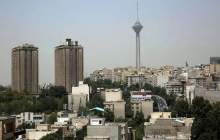نحوه تعطیلی پایتخت فردا بررسی می‌شود