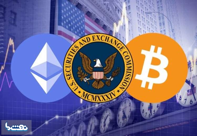 آخرین وضعیت بازار رمزارزها در جهان