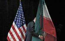 بزرگ‌ترین بسته تحریمی آمریکا علیه ایران اعمال شد