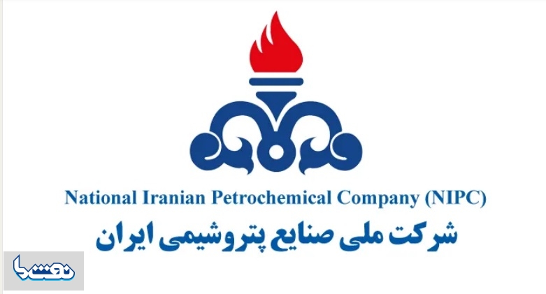 امضای «شریف امامی» هنوز هم برای پتروشیمی معتبر است
