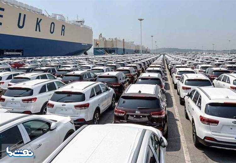 مهلت ثبت‌نام واردات خودرو تا ۱۶ مرداد تمدید شد