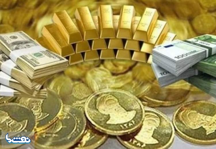 قیمت سکه و طلا در بازار آزاد در ۱۳ مرداد