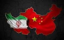 آیا چین، بازار قابل اتکایی برای پتروشیمی ایران است؟!  <img src="/images/video_icon.png" width="16" height="16" border="0" align="top">