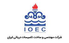 وضعیت نامناسب خط لوله ابوذر، آینه بی‌کفایتی در «تاسیسات دریایی»
