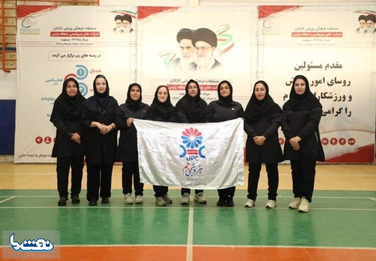 کسب مقام سوم تیمی بانوان پتروشیمی جم در مسابقات طناب‌کشی