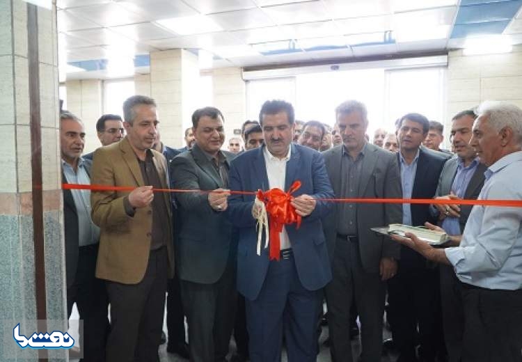افتتاح مجموعه ورزشی کارگری صدرا با حمایت مالی بانک رفاه کارگران