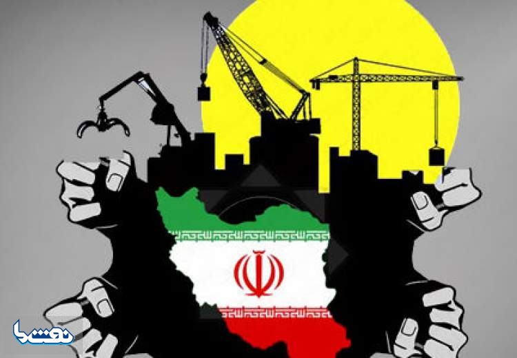 ترامپ و فلج سازی اقتصاد ایران از طریق تحریم خرید نفت در چین