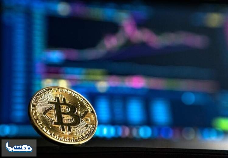 قیمت بیت‌کوین تکان خورد