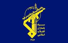 انهدام تیم تروریستی وابسته به موساد در خراسان رضوی