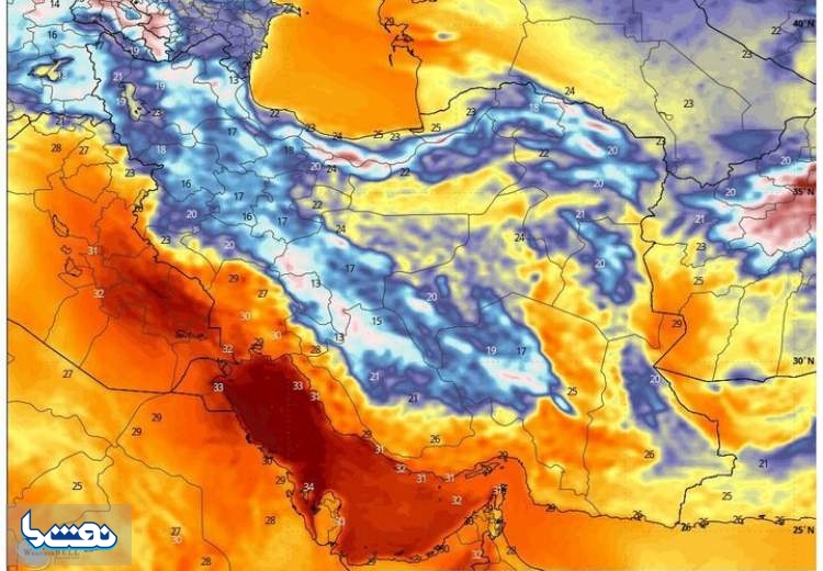 موج گرما تمام شد؛ آغاز فرآیند کاهش دما از امروز