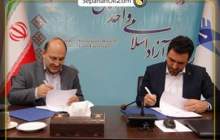 همکاری نفت سپاهان و دانشگاه آزاد اصفهان